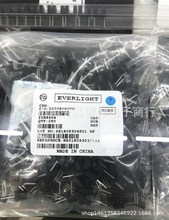 供应直插 ITR9608 ITR-9608 DIP-4 槽型光耦/光电开关 舞台灯专用