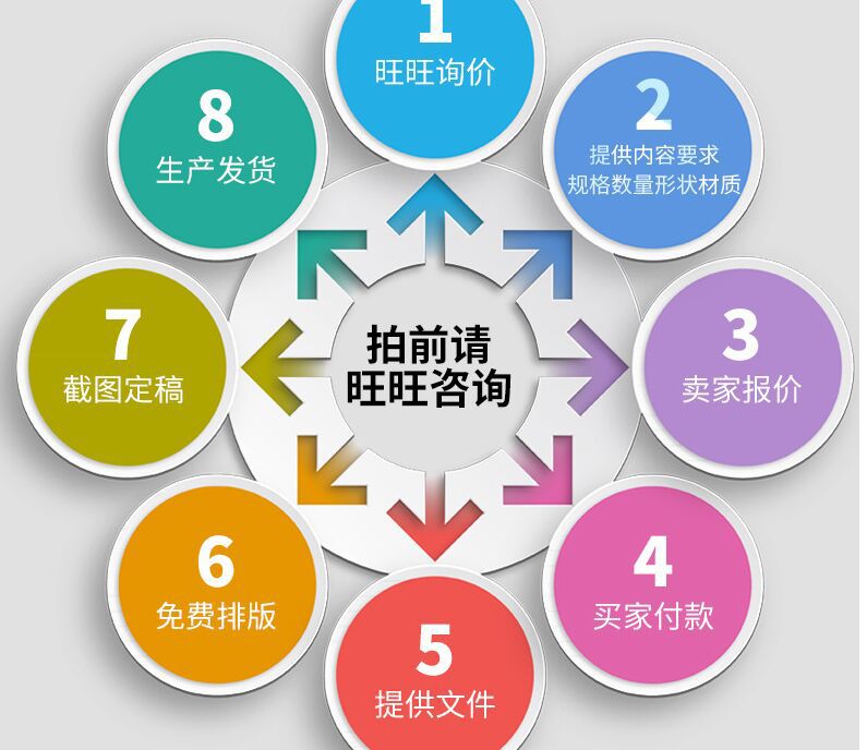 微信图片_20190408121847