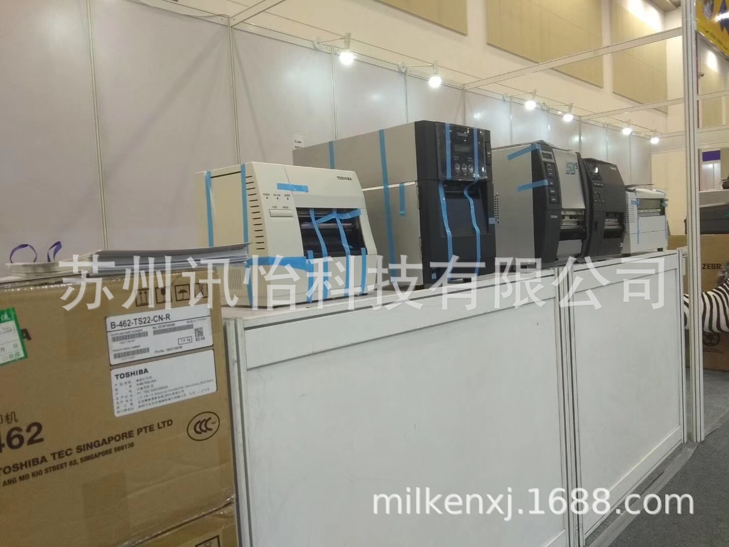 苏州东芝TOSHIBA-TEC条码标签总代理-TOSHIBA-4TM网络接口总代理