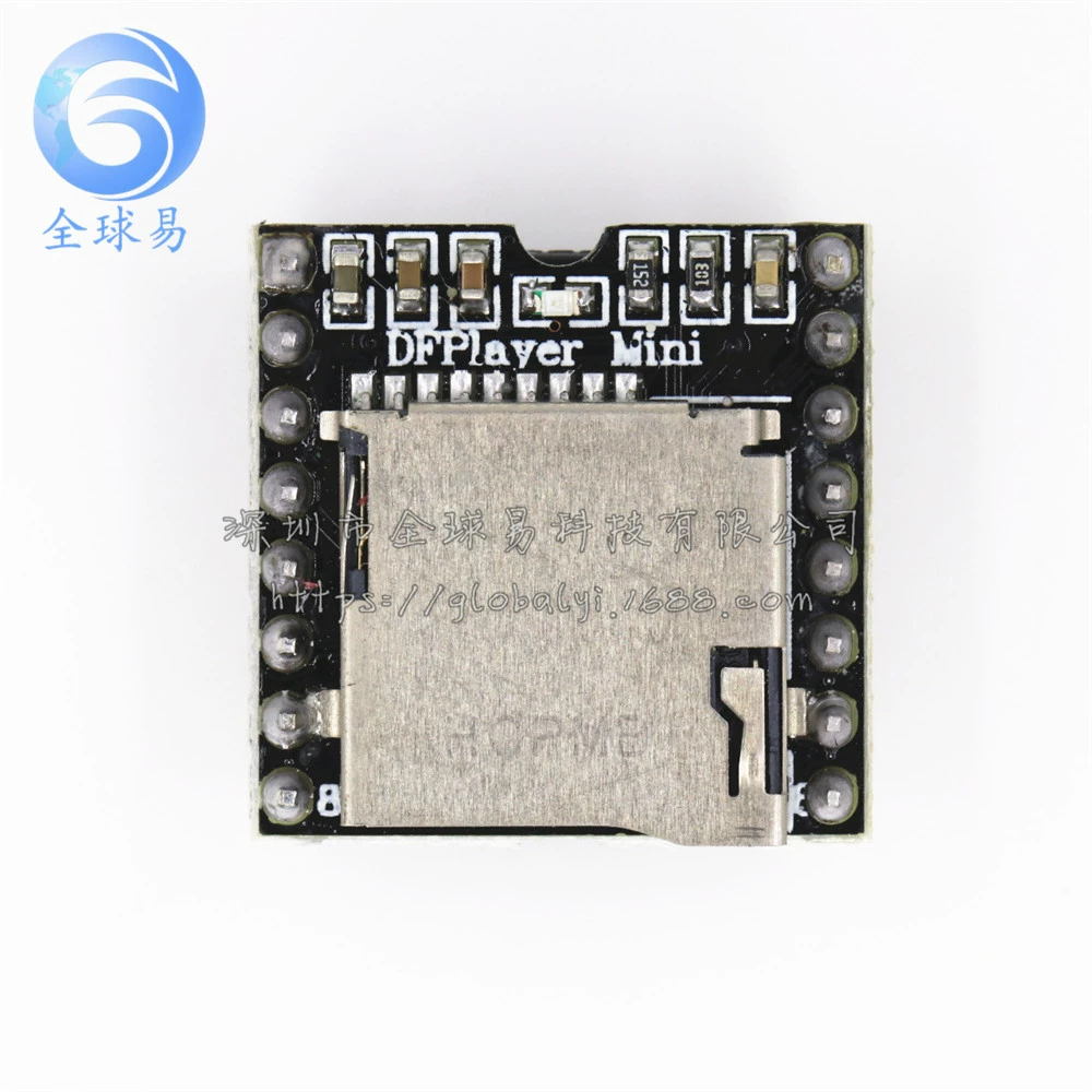 Открытый исходный MINI MP3 плеер MINI плеер музыка сенсор совместимая плата разработки