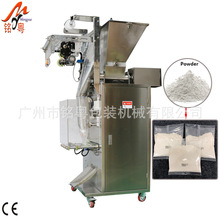 ���Nȫ�Ԅӱ���ʽ��ĩ���b�C����������ʽ�ݗU��ĩ���b�CƷ�|����