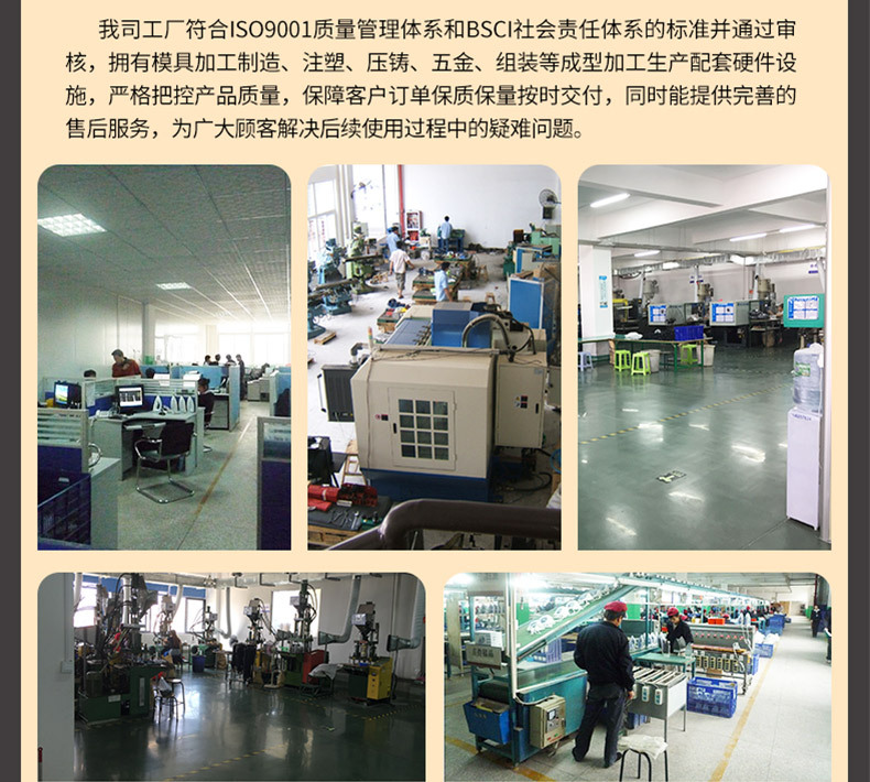 详情页_32.jpg