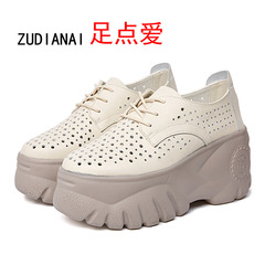 松糕鞋厚底8厘米真皮休閒鏤空洞洞鞋系帶韓版百搭小個子透氣白鞋
