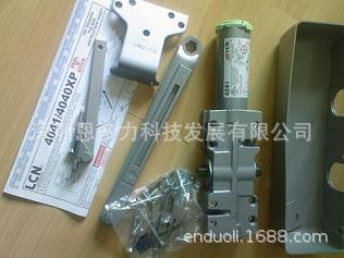 ��Ӣ������������LCN4000���ͱ����� ANSIһ����׼