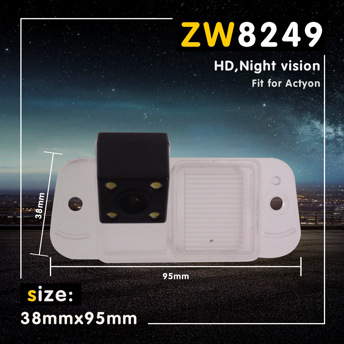 Применимо к автомобильной HD-камере заднего вида Shuanglong Aiteng