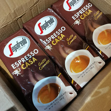 世家蘭鐸Segafredo 咖啡豆意大利原裝進口卡薩意式咖啡豆1kg包郵