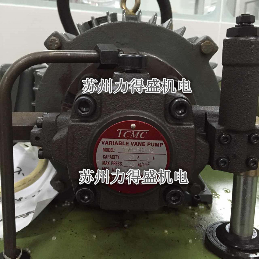 台湾盛菖TCMC叶片泵TCVP-F30-H3 全新原装