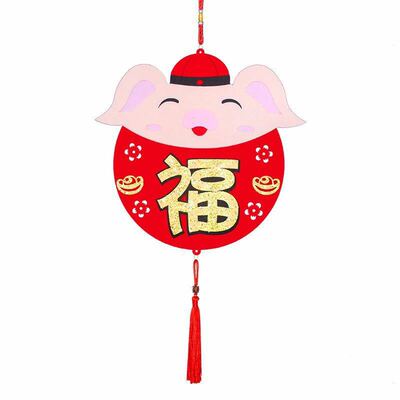2019 New Year Spring Festival Pig year couplet Non-woven blankets Flower Pendant Holiday Supplies Blessing