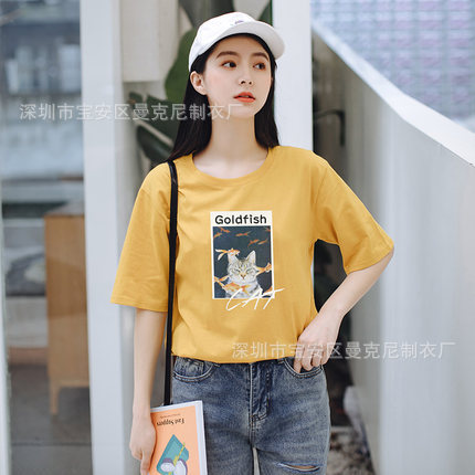 T shirt femme en Mélange de coton - Ref 3315011 Image 28