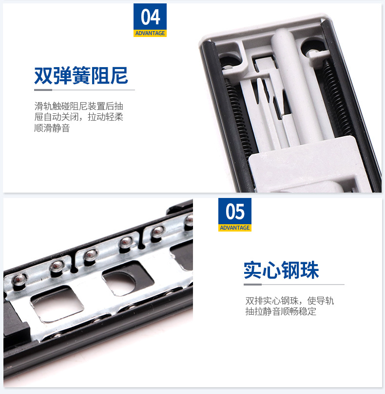 亚沙比缓冲轨黑_09