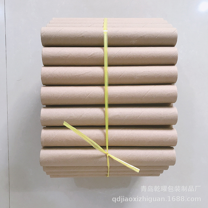厂家销售透明胶带纸管纸筒 圆形牛皮纸纸筒纸管通用包装管