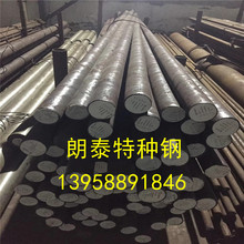 ֱ�N409L���P䓎� ���P䓰� �A�� 呼�呴�