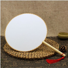 Round fan antique diy empty white house round fan children's painting wedding bridal fan advertising small fan