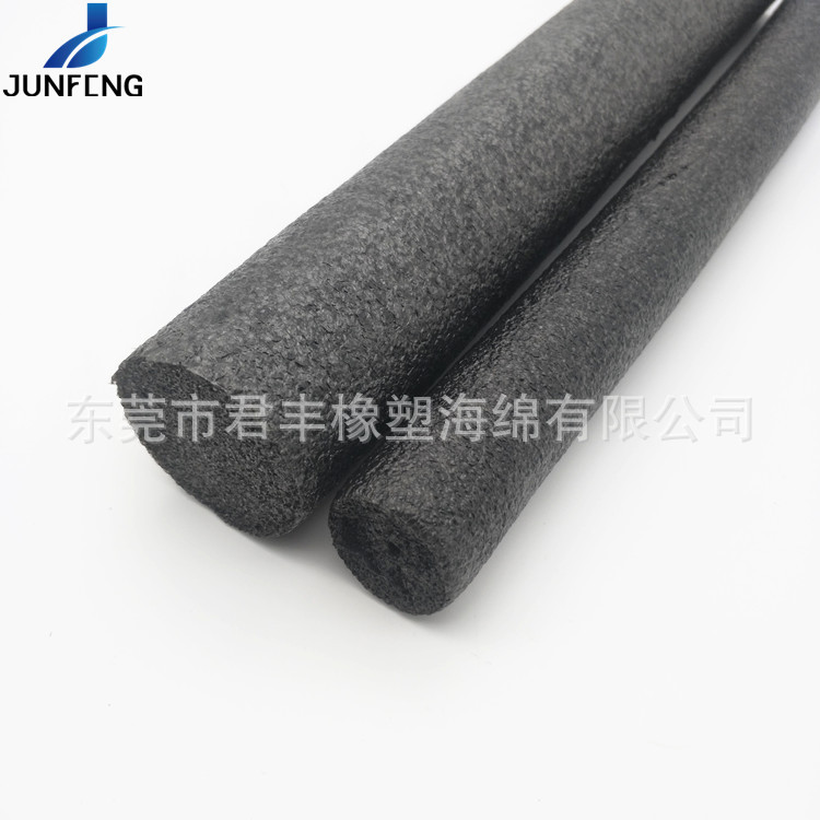 悬浮足球外缘包边实心黑色泡沫棒减震防潮弹性好 量大从优