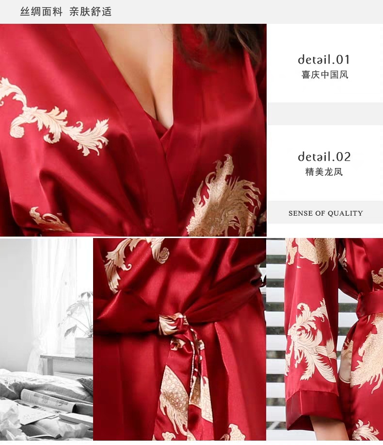 睡袍男, 睡袍女,情侣睡袍,情侣浴袍,外贸睡袍,丝绸睡袍,仿