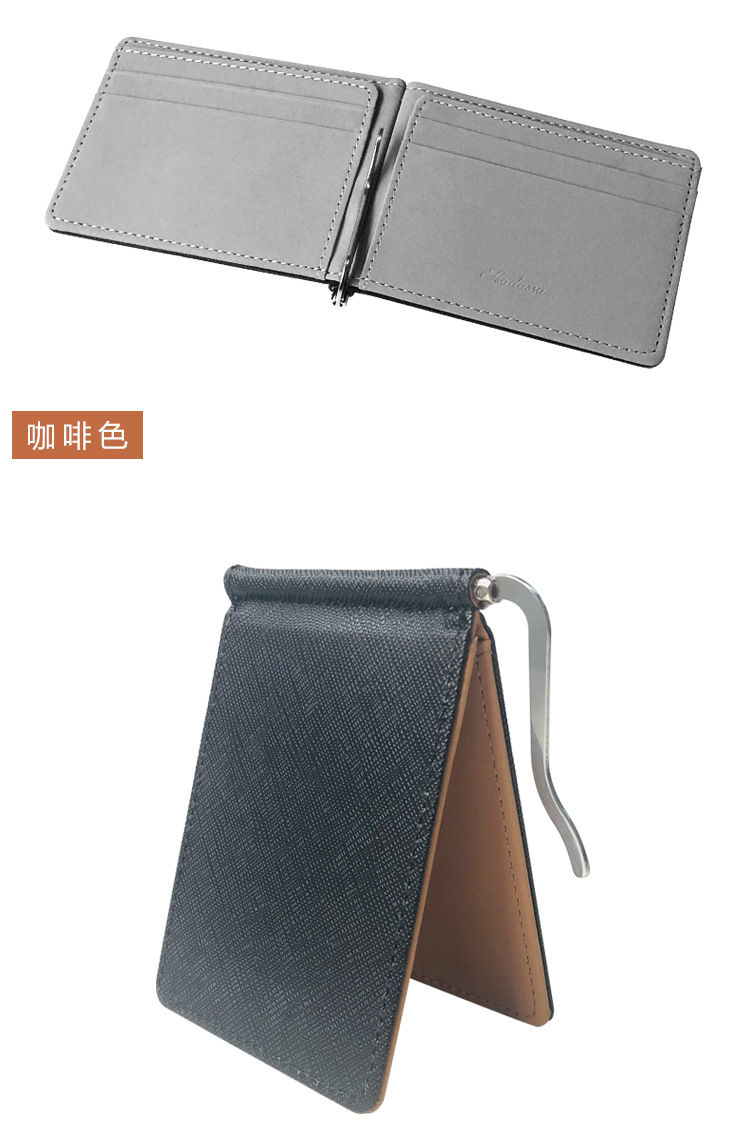 Korean Fashion New Men And Women Pu Leather Bag Cover Card Package Creative Beauty Money Clip Metal Clip Bag Wholesale Nihaojewelry display picture 4