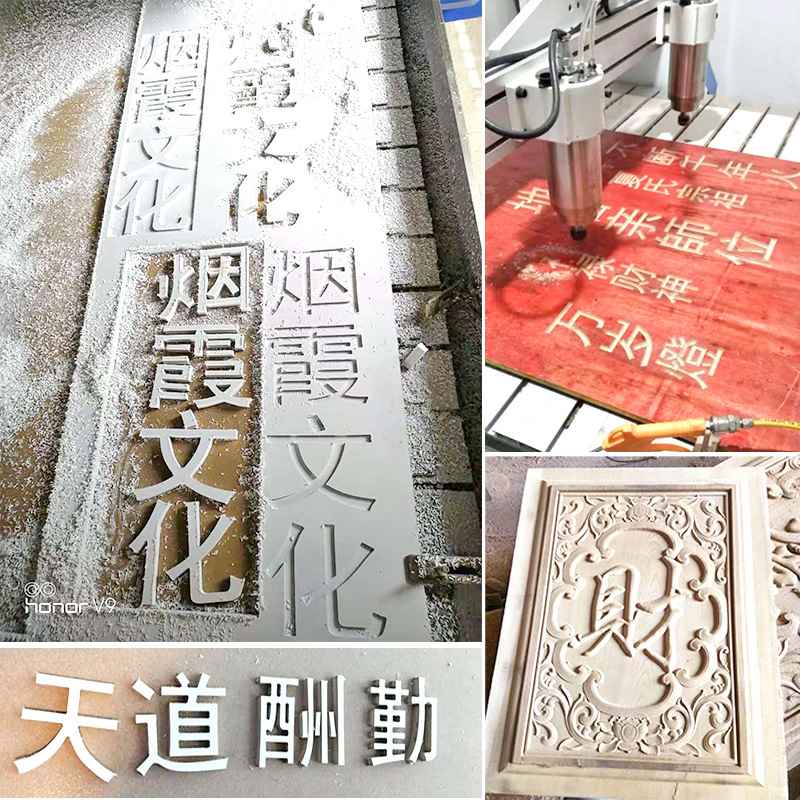 数控木工开料机 浮雕雕花镂空切割设备 济南卖木工雕刻机厂家 石材实木门家具加工设备