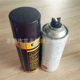 二甲醚气罐 强压油漆专用罐 气雾剂白管 油漆喷漆罐 喷涂铁罐