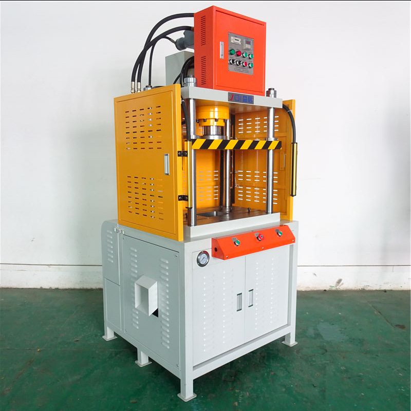 厂家定制框架式四柱快速油压机20T液压机床四轴不锈钢液压冲孔机|ru