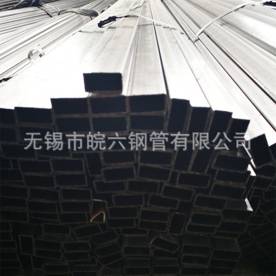 厂家供应 方管 15*25*1.4去内筋方管圆管冷拔管规格齐全现货供应