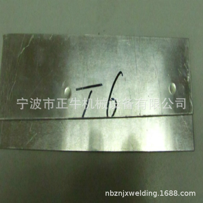 3+3mm不锈钢板气动点焊机 电器外壳点焊机 焊接无烧黑