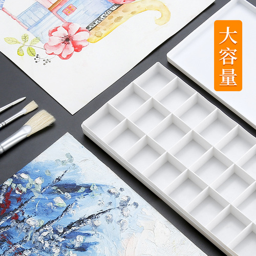 Tiantianlian Plastic Paint Box Watercolor Gouache Flip Cover Soft Cover 12 Grids 36 Grids Transparent Square Paint Palette Box