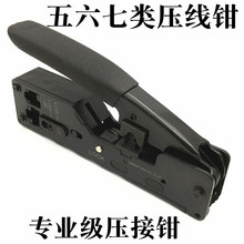 ���N�๦�����cat7ˮ���^6P8P���þW�j���ߔD���Ӊ����W���Q��