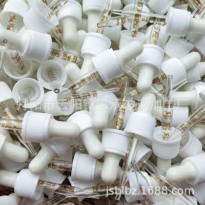 胶头滴管盖DIN18-410玻璃刻度滴管精油瓶奶头滴管可定制独立包装|ms