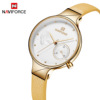 Swiss watch, waterproof calendar, quartz watches, Korean style, simple and elegant design