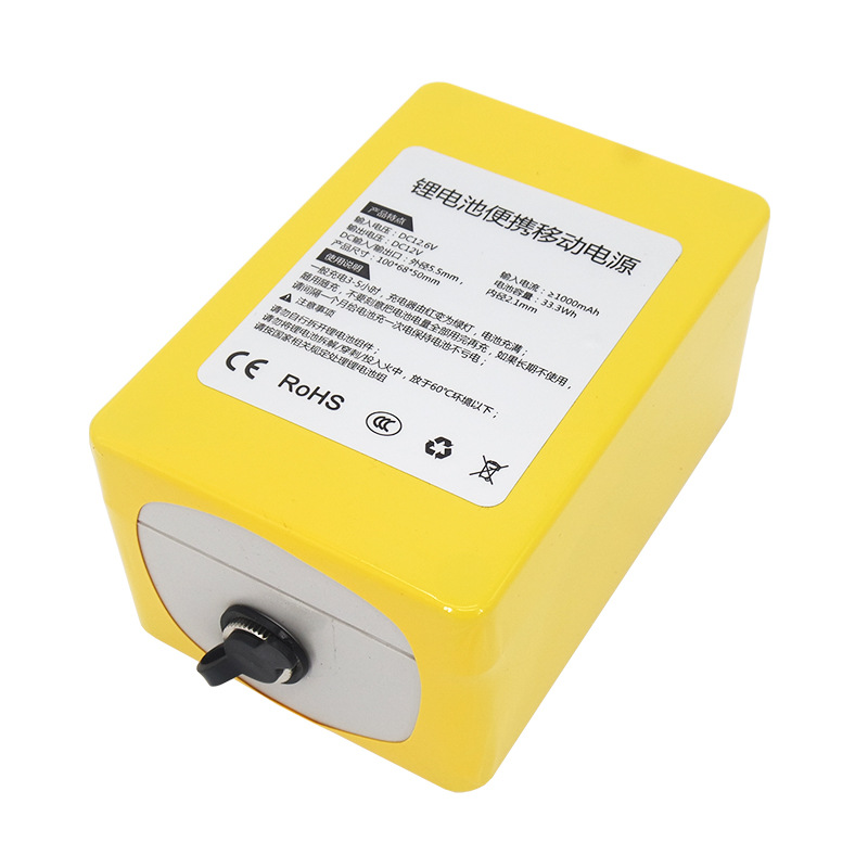 12V车载移动应急电源锂电池汽车车用电器便携式小电瓶 可充电蓄电|ms