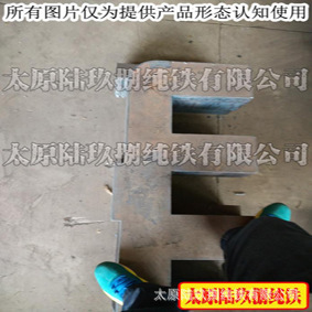 ���I���FDT4E�B�T���ɼӹ��ЉK