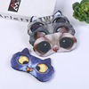 Cute cartoon sleep mask, 3D, wholesale