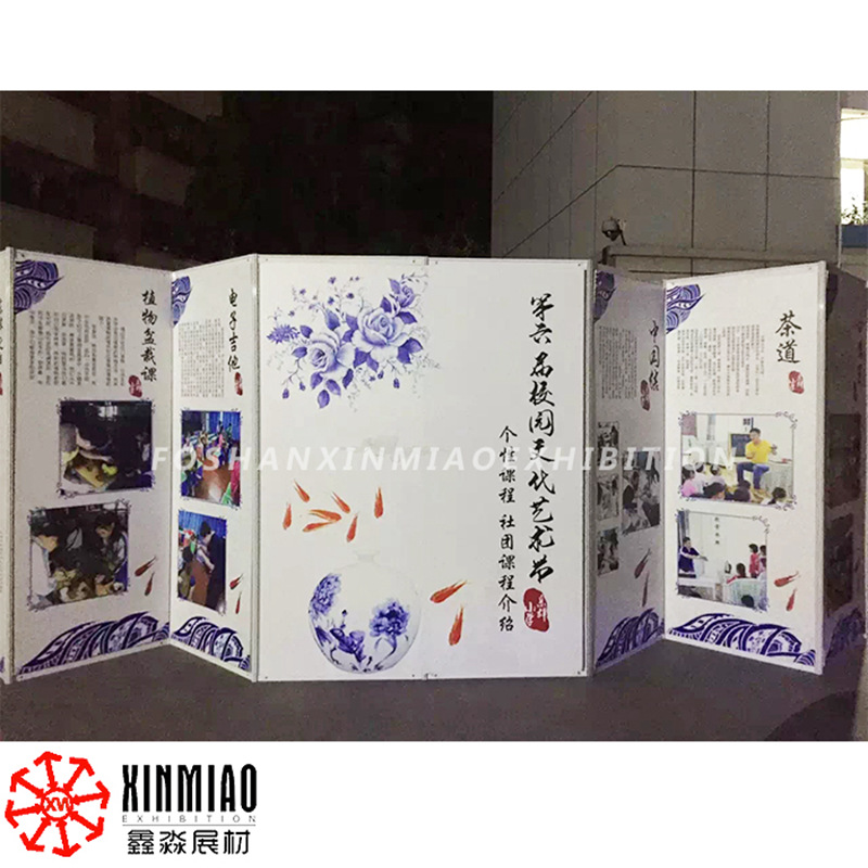 ������Ʒ��ҵ����ѧУ��Ʒչ��������黭չ���۵�����ͼ�Ķ�ͯ��