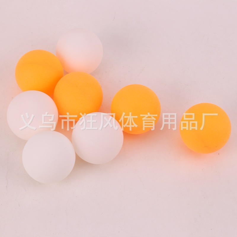 乒乓球 (2).JPG
