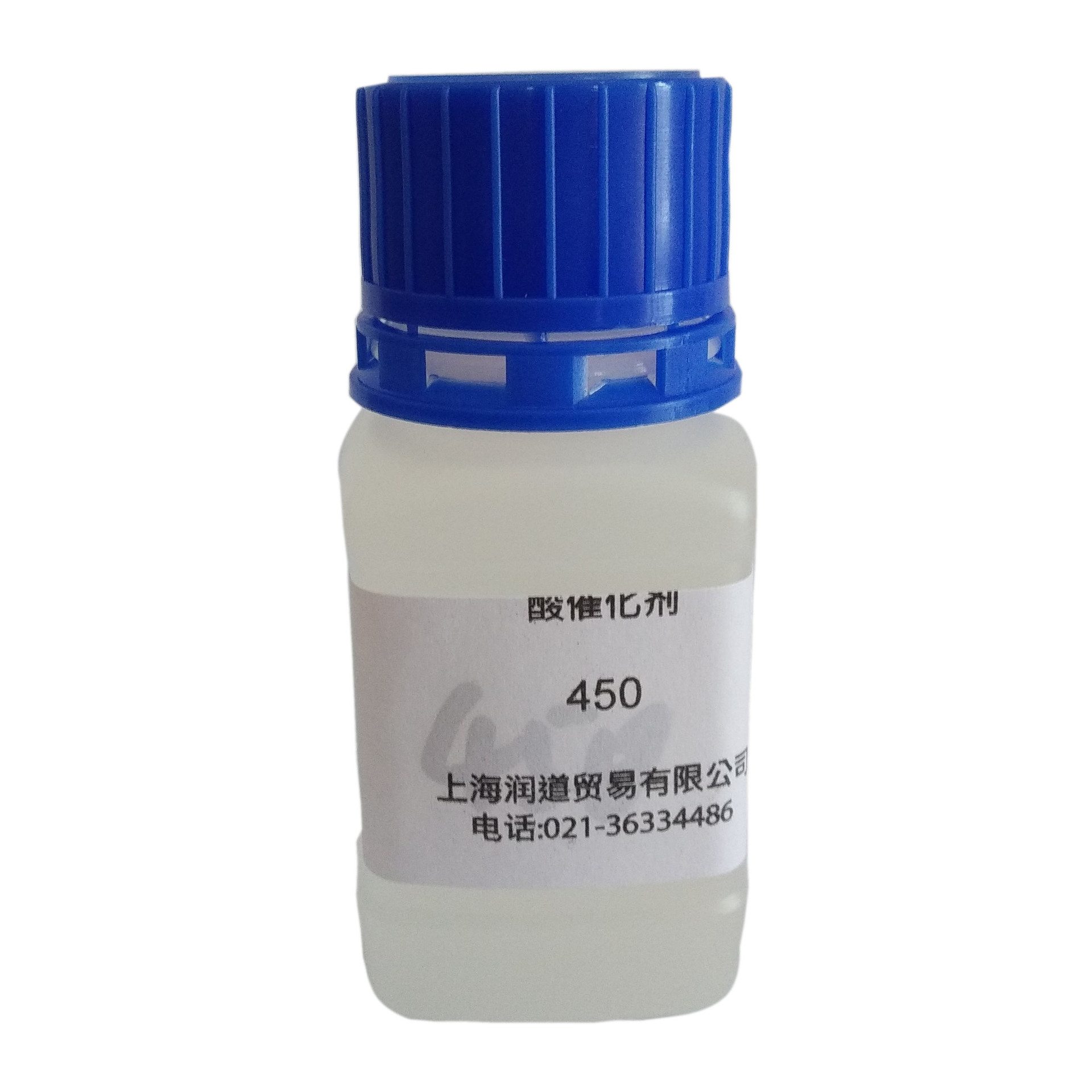 供应酸催化剂 卷材涂料专用酸催化剂 有效降低烘烤温度