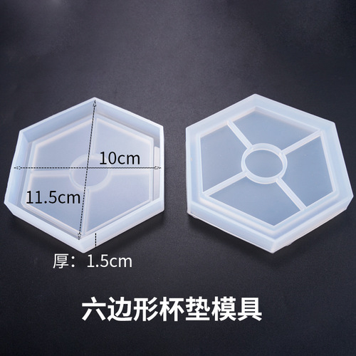 Poppy DIY crystal glue handmade jewelry round square hexagonal coaster silicone mold Easter