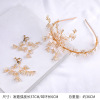 Hair accessory, crystal for bride, woven headband handmade, flowered, wholesale