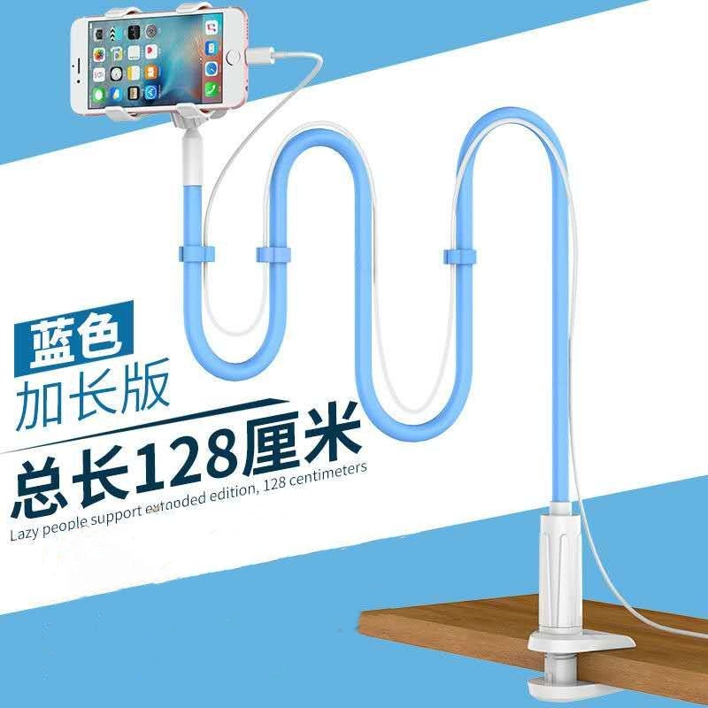 128cm azul claro-doble clip