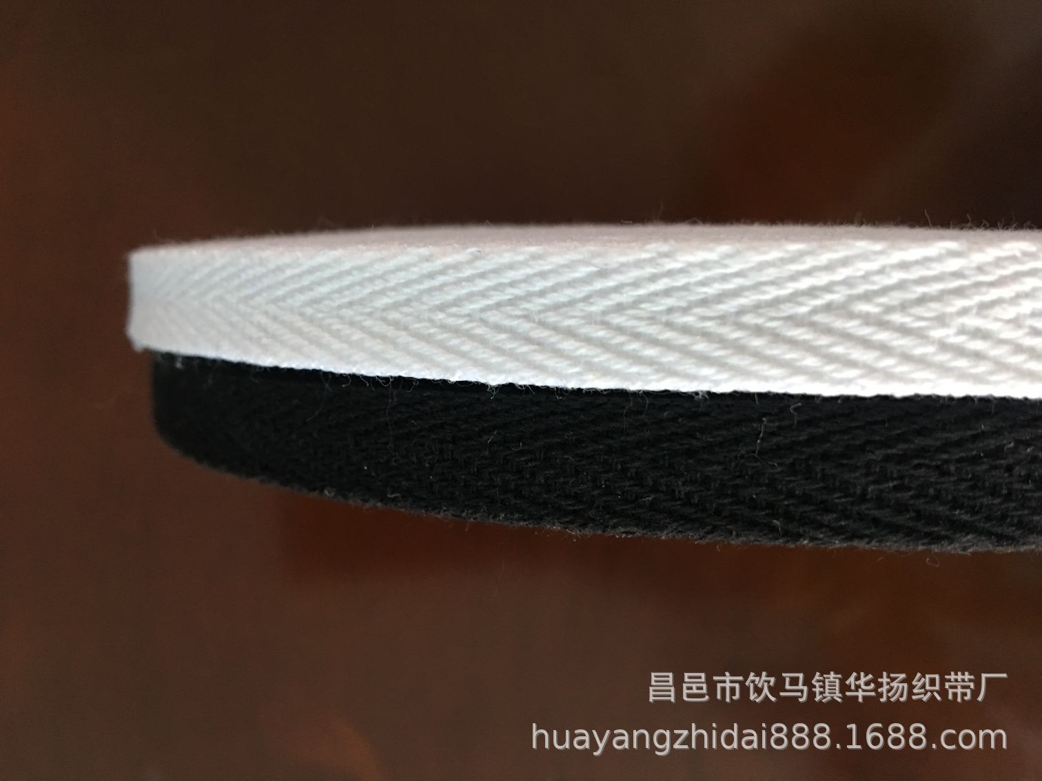 包边条 包边 漂白黑包 纯棉人字带 涤棉 织带 涤棉织带0.3-10厘