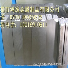 �ֻ���ӦS35045�����S35045��������ְ� S35045����־���