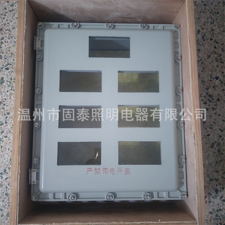 山东触摸屏防爆控制箱配电箱 非标定制 BXK-T防爆仪表控制箱