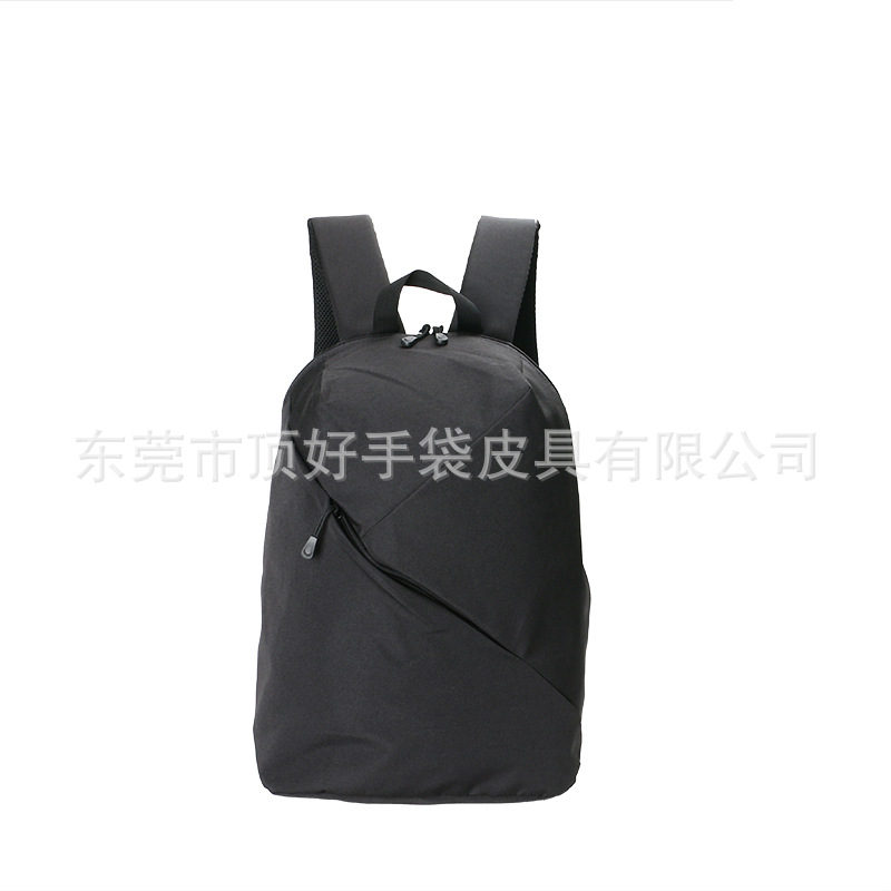 Waterproof backpack