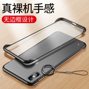 �m��VIVO X50�o߅���֙C��IQOO5ĥɰPC͸ɫY50�⚤���o��X23Ӳ��