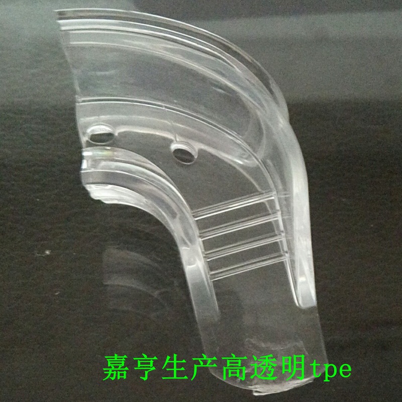 高透明tpe颗粒 食品级 注塑级 50度 常年供应高回弹性tpe透明原料