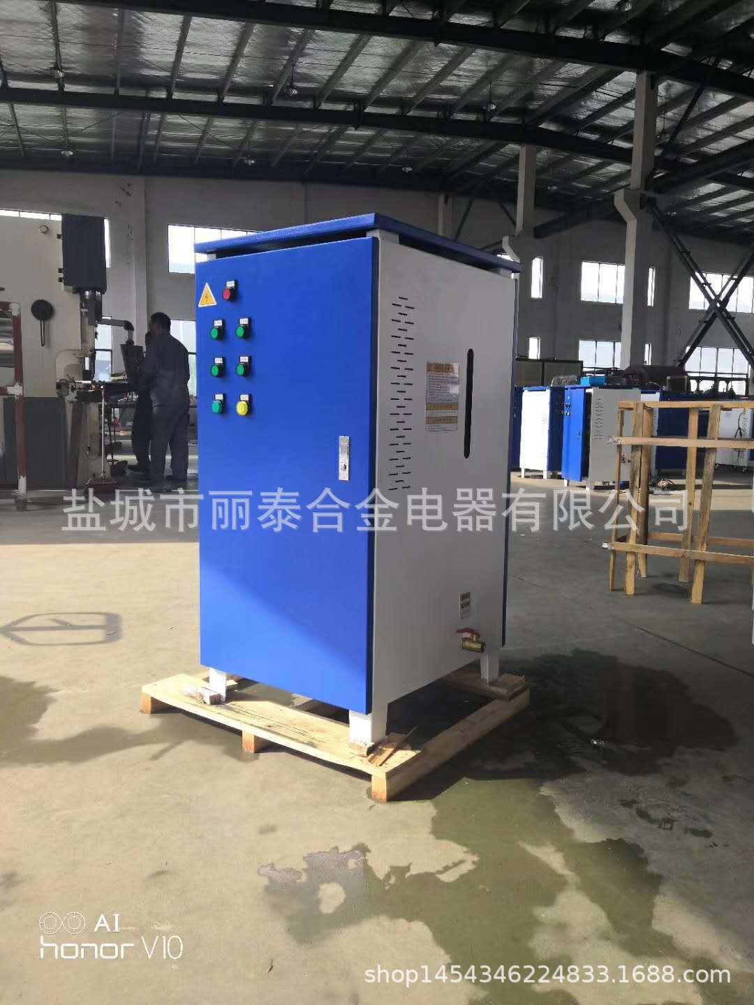 微信图片_20180813134814