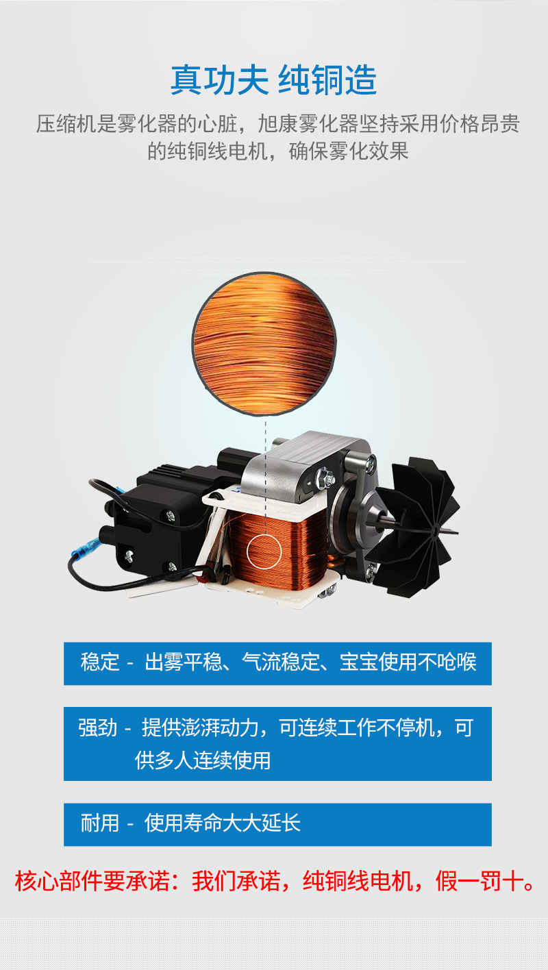 副本-恢复的_05.jpg