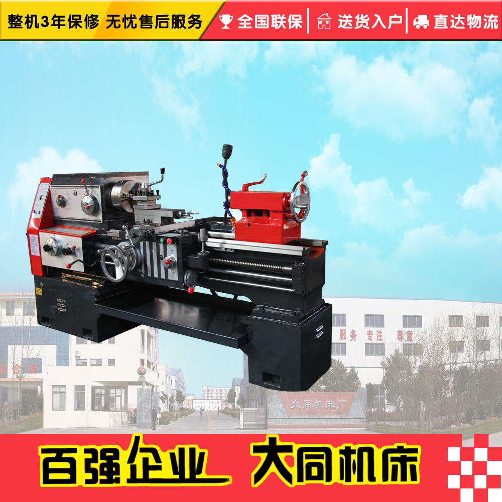 厂家供应CA6150-1000卧式普通车床 沈阳机型 使用寿命长 性能稳定