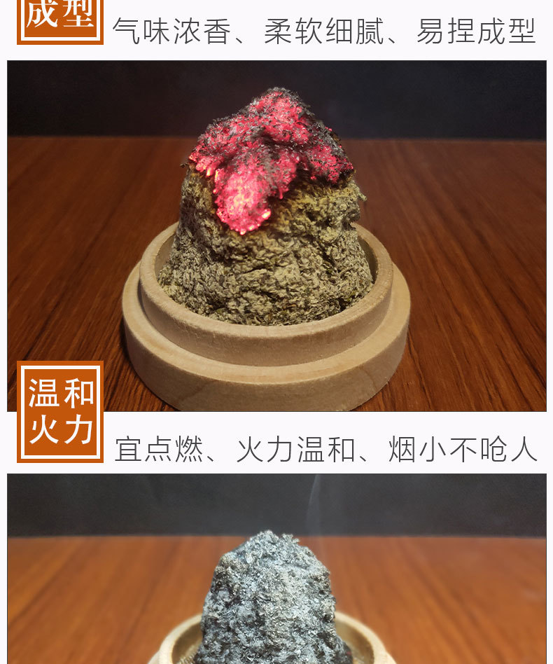 3-Year Aged Moxa Wool Qi Ai Rong Mugwort Floss for Moxibustion Sticks and Cones 500g Bag quality and texture