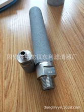 �|�����SW3590100W̽�^�Vо