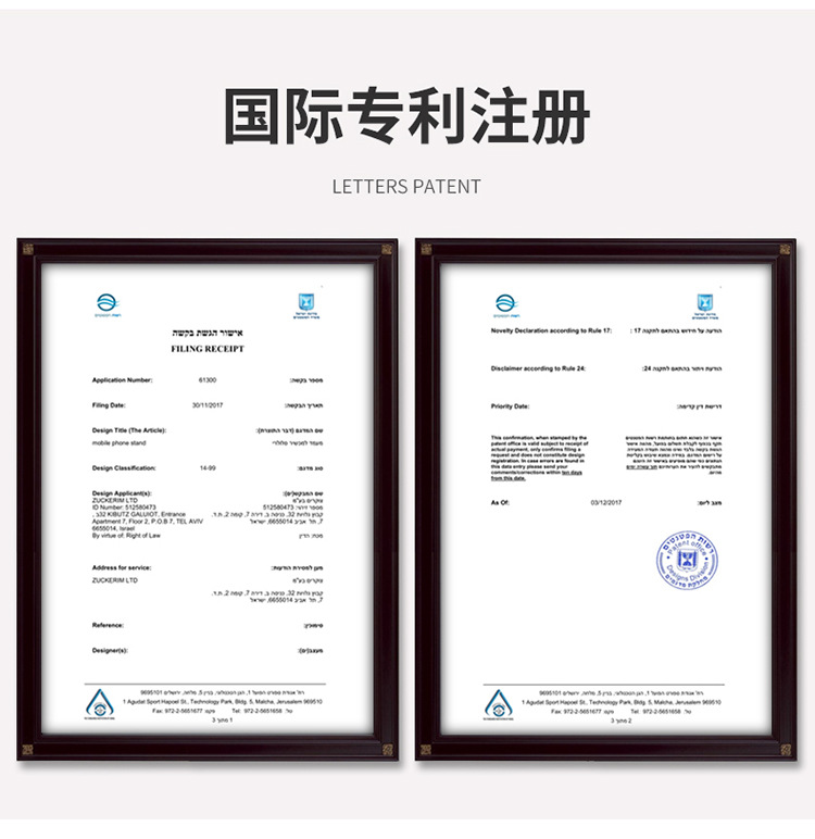 Perche selfie en Non - Ref 3387178 Image 19